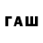 Мефедрон VHQ Pazitiff Zh