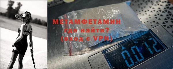 PSILOCYBIN Волоколамск
