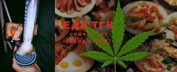 марки nbome Волосово