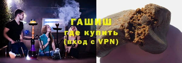 PSILOCYBIN Волоколамск