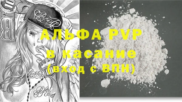 PSILOCYBIN Волоколамск