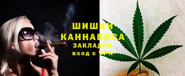 прущая мука Володарск