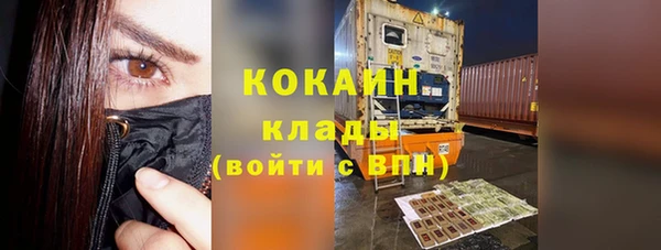 PSILOCYBIN Волоколамск