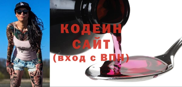 прущая мука Володарск