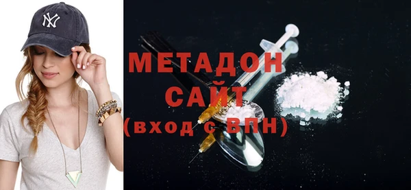 прущая мука Володарск