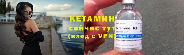 прущая мука Володарск