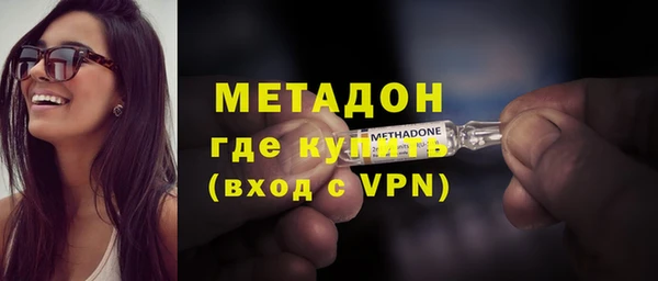 прущая мука Володарск