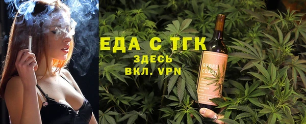 PSILOCYBIN Волоколамск