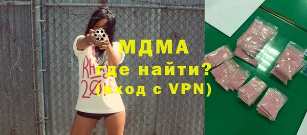 прущая мука Володарск