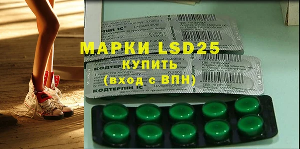 марки nbome Волосово