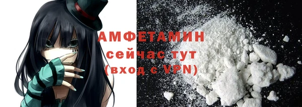 марки nbome Волосово