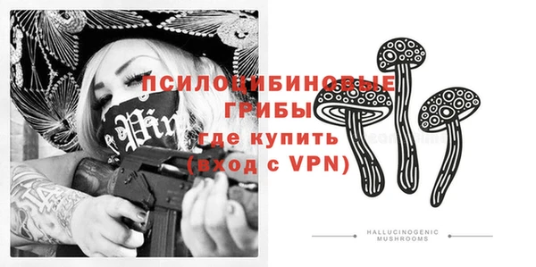 прущая мука Володарск