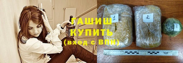 PSILOCYBIN Волоколамск
