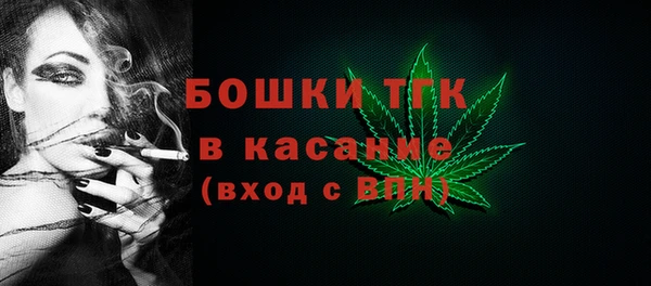 прущая мука Володарск