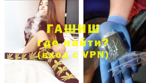 прущая мука Володарск